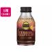 . глициния .TULLY*Sta Lee z кофе FIZPURESSO CAFESANGRIA 260mL×24шт.@ пластиковая бутылка кофе напиток 