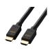ڤ󤻡ۥ쥳 HDMI֥ ȥϥԡ 5m  DH-HD21E50BK2 ȥ ϥԡ ȣģͣɥ֥ ֥ Ÿå ѡ