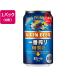  жираф пиво самый .. сахар качество Zero 350ml 6 жестяная банка местного производства пиво sake 