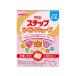  Meiji подножка удобно Cube 560g напиток капот baby уход 