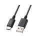 ����掠�ץ饤 USB 2.0 Type-C�����֥�(1m���֥�å�) KU-CA10BK �գӣ¥����֥� C to A �����֥� �Ÿ����å� �����ѡ��� ����