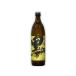 [ ваш заказ ] Кагосима большой sake структура чёрный ... основной potato shochu 25 раз 900ml potato shochu sake 