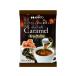 есть перевод ) мелодия Anne a*la* Cafe карамель 10ml×20P