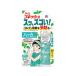  earth производства лекарство Goki shus,sgo.! - ka. аромат 60 кнопка 16mL спрей модель инсектицид инсектицид средство от моли 