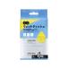  Iris o-yama Mini влажные салфетка minim 8 листов входит ×6 шт PWT-6PN используя .. модель влажные салфетка 