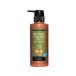 【お取り寄せ】コジット Motto(モット) ボタニカラーシャンプー ブラック 300mL  リンスイン シャンプー リンス ヘアケア