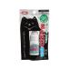 �y�����񂹁z�C�g�X�C �܂����ђ��o�t �X�v���[�^�C�v 20ml �܂����� �L �L���b�g�p �y�b�g ���U�� �����O�b�Y �y�b�g�n�E�X