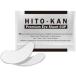 �y�����񂹁zStay Free HITO-KAN(�q�g�J��) �v���~�A���A�C�}�X�N 60���� �t�F�C�X�}�X�N ��b���ϕi �X�L���P�A