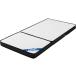  Iris o-yama три складывать Mini карман пружина матрац 11cm PMTS11S-3S одиночный матрац постельные принадлежности 