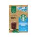  Nestle nes Cafe Dolce Gusto Neo Starbucks лёд America -no12 кубок nes Cafe Dolce Gusto Capsule Capsule Poe shon кофе напиток 