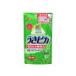 [ your order ]jeks..pika every day. . cleaning packing change 280ml deodorization toilet small animals pet 