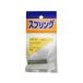 �ڤ����󤻡�WAKI �����Х� 0.8��8��35mm SR-708 ���۶�ʪ ���� ���ۻ��
