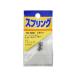 �y�����񂹁zWAKI �X�e�����X�����o�l 0.45�~6�~12mm SR-2006 ���z���� �y�� ���z����