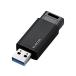 �ڤ����󤻡ۥ��쥳�� USB3.1 Gen1 �Υå���USB���� 16GB MF-PKU3016GBK �գӣ¥��� ���դ��ɥ饤�� �ѥ����� ����