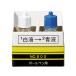 �y�����񂹁z�J�Y�L�����q �{�[���y������ NO.800 SN-0024 �C���t �C���y�� �C��