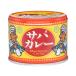  Nobuta консервы скумбиря карри 190g консервы морепродукты пищевые ингредиенты еда 