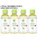 . глициния . чай body .200ml 62067 пластиковая бутылка зеленый чай . чай (напиток) 