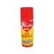 ���{�����H�� �O���X�^-�]�� �I�[�g 420mL 40000