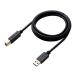 [ ваш заказ ] Elecom USB кабель USB3.0 A-B 1.5m DH-AB3N15BK