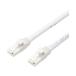  Elecom LAN кабель CAT6A простой упаковка 50m LD-GPAT WH50 RS LAN кабель категория -6E LAN кабель кабель разветвитель электропроводка детали бытовая техника 