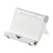 [ ваш заказ ] Sanwa Supply iPad подставка белый PDA-STN7W смартфон относящийся товар смартфон планшет относящийся товар 