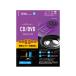 [ ваш заказ ] Elecom DVD линзы очиститель . тип CK-CDDVD2 CD DVD линзы очиститель PC персональный компьютер бытовая техника 