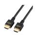 ڤ󤻡ۥ쥳/HDMI֥ 8K PS5 HDMI2.1 3m/GM-DHHD21E30BK