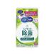  Uni * очарование порог двери раскладушка nonalcohol устранение бактерий влажные салфетка выход для 26 листов заполняющий модель влажные салфетка 