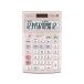  Casio основной деловая практика калькулятор ( осмотр .) 12 колонка розовый JS-20WKA-PK-N симпатичный деловая практика калькулятор в общем канцелярские принадлежности 