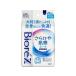 KAO ビオレZさらひや肌感シートすがすがしい石鹸の香り20枚
