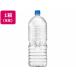  Asahi напиток .... вода натуральный вода этикетка отсутствует бутылка 2L×9шт.@ минеральная вода . вода вода напиток 
