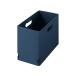  King Jim in box A4 A4 ширина ширина 150mm темно-синий KSP4635-NV A4 box файл PP производства box type файл 