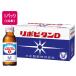  Taisho производства лекарство lipobi язык D 100ml 10шт.@ питание напиток энергетический напиток питание пассажирский еда здоровое питание 