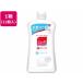 【メーカー直送】レキットベンキーザー 泡ミューズ メガサイズ詰替 700mL 12個【代引不可】泡ハンドソープ ハンドケア スキンケア