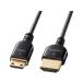 [ ваш заказ ] Sanwa Supply i-sa сеть соответствует высокая скорость HDMI Mini кабель 2m аудио кабель антенна AV относящийся товар телевизор аудио бытовая техника 