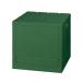 [ ваш заказ ] скала . материал g крышка container Cube 38.5L зеленый SKCUBE G регулировка хранение работа 