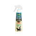 [ your order ] earth pet The * upbringing bita- lemon pi-ru240mL dog for dog pet care 