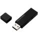  Elecom USB память колпак 16GB. номер . система безопасности MF-MSU2B16GBK USB память установленный снаружи Drive персональный компьютер бытовая техника 