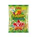  Calbee Sapporo картофель ....bejitabru72g картофель снэки легкая закуска сладости 
