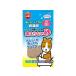 [ ваш заказ ]ma LUKA n... нет песок 350g туалетный наполнитель туалет мелкие животные домашнее животное заяц хомяк 