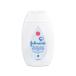 [ ваш заказ ] Johnson baby лосьон без ароматизации 100mL уход за кожей здравоохранение baby уход 
