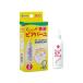 kaneson..waichi Piaa балка yu25mL здравоохранение baby уход 