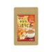 [ ваш заказ ] Япония зеленый чай центральный ....te Cafe hojicha 1.7g×15. чайный пакетик hojicha . чай (напиток) 