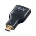 [ ваш заказ ] Sanwa Supply HDMI изменение адаптер ( микро HDMI) AD-HD09MCK