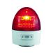 [ ваш заказ ]NIKKEI Nico Capsule VL11B type LED указатель поворота 118 пирог красный VL11B-003AR индикаторная лампа электрический электронный детали производство обработка сопутствующие товары работа сопутствующие товары инструмент 