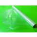[ ваш заказ ]wani печать политика to прозрачный толщина 0.15MM×1000W(2000)×50M защитное полотно брезент площадка безопасность работа бесплатная доставка 