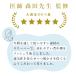 �X���[�p�[ �x�r�[ 6�d�K�[�[ ���ȓ��� �w�����b�V�� �T���f�V�J �R�R�f�V�J �x�r�[ �V���� �L�b�Y �Ԃ���� ����@�Ő􂦂� ��100% ��N���g���� �t�ďH�~ �֘A�摜2
