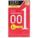 オカモト ゼロワン 0.01ミリ Lサイズ 3個入り