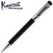 Photo of Eregansu Ballpoint Pen