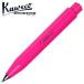 Foto de Sky Rain Sport Ballpoint Pen